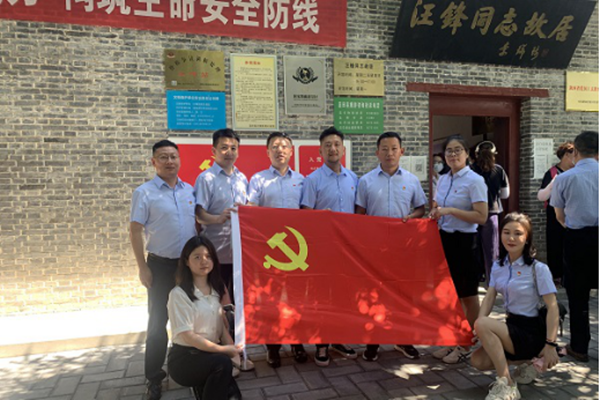銷(xiāo)售.png